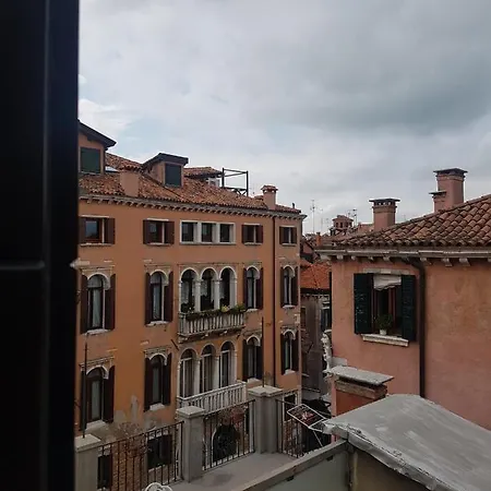Ca' Cappello 2 With Canal View * 베니스