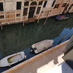 Ca' Cappello 2 With Canal View