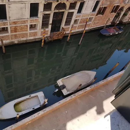 Ca' Cappello 2 With Canal View