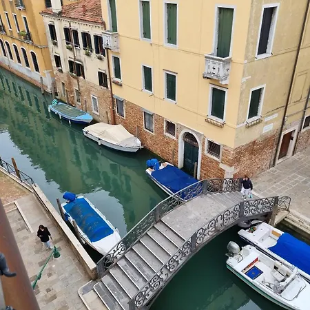 Apartment Ca' Cappello 2 With Canal View *